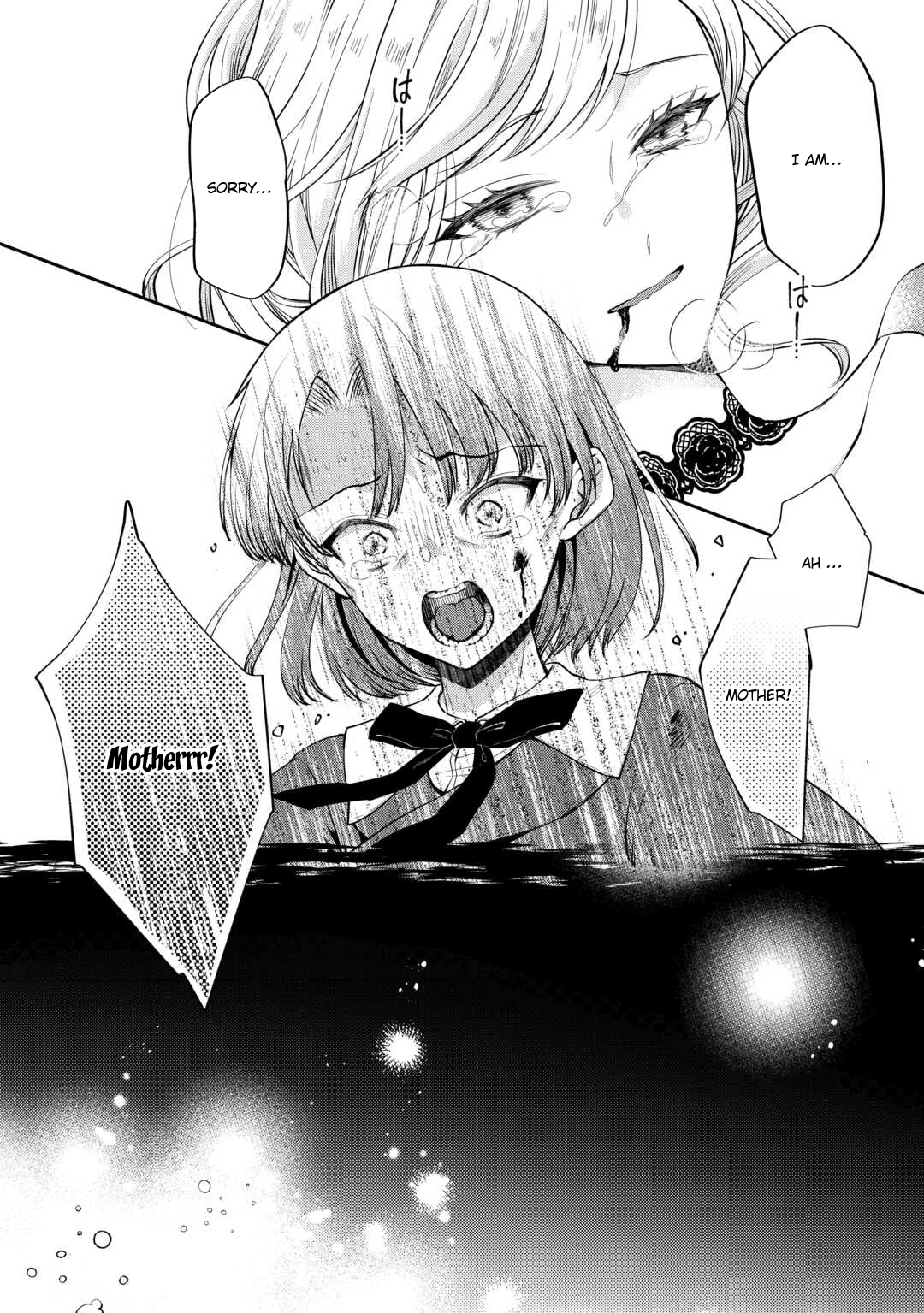 I Want Nothing of Your Love Chapter 1 Page 34